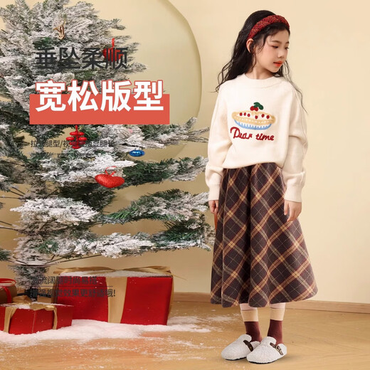 Moonkids girls winter suit super nice long skirt children 2025 new sweater girls big children autumn and winter style dress two-piece set 19812 apricot sweater + 4537 green skirt 120 cm