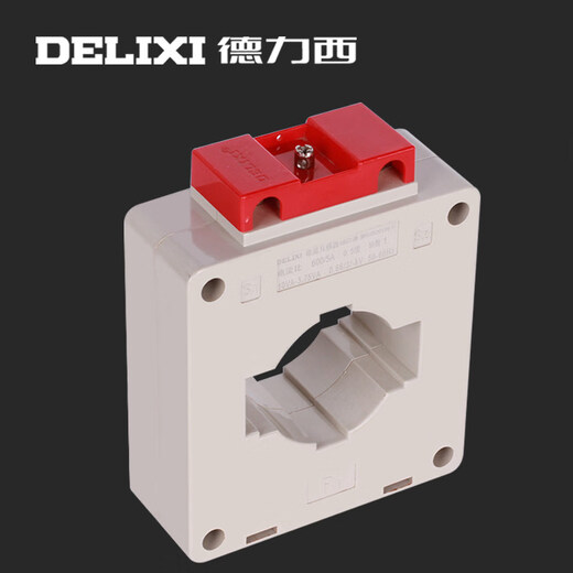 Delixi Electric AC BH- LK-0.66 AC 600/5 800/5 1000/5 current transformer LMK-0.66__800_5__50