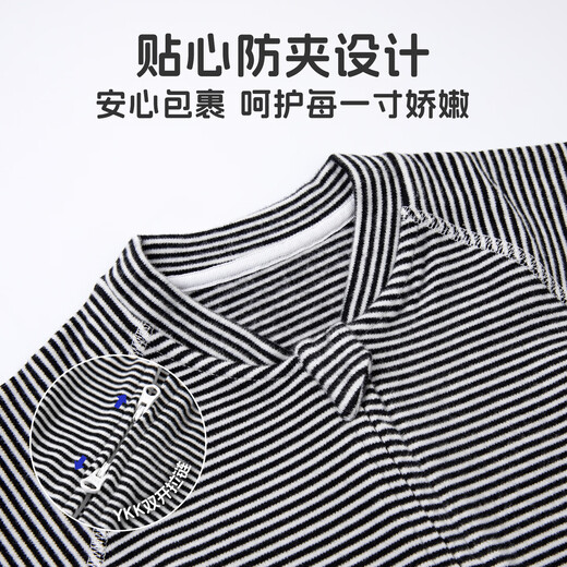 Kordear mousse warm velvet baby long-sleeved jumpsuit for winter warmth for small-month-old babies, black and white, 90cm, height 80-90cm, weight 25-30Jin Jin equals 0.5kg