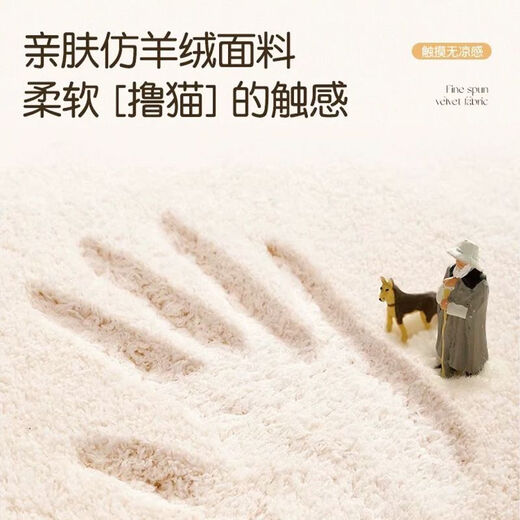 Fantasy high-end retro plush foot mat bedroom bedside blanket American light luxury home floor mat non-slip long thickened carpet brown dog shaped 80x200 does not shed hair or hide gray