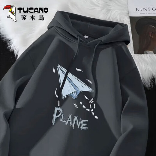 Woodpecker (TUCANO) sweatshirt men's hooded autumn and winter new heavy hoodie youth student loose large size plus velvet thickened men's sweatshirt regular spring and autumn style medium gray/blue aircraft XL (weight 130-150Jin Jin equals 0.5 kg, height 170-180)