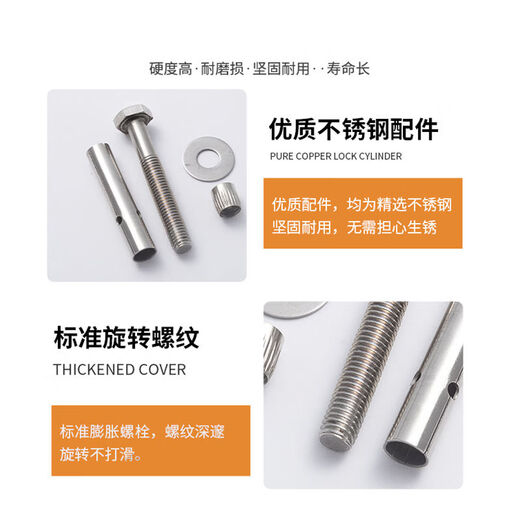 Wing Fantasy 201 external hexagonal expansion screw built-in expansion bolt floor expansion pull-in 304 M6 50 50 pcs