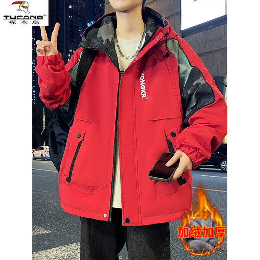 Woodpecker (TUCANO) autumn and winter velvet jacket for boys junior high school and high school students thickened cotton coat teenagers handsome big boy men's jacket JR8889 red (single jacket) velvet thickened 3XL 150-170Jin Jin is equal to about 0.5 kg