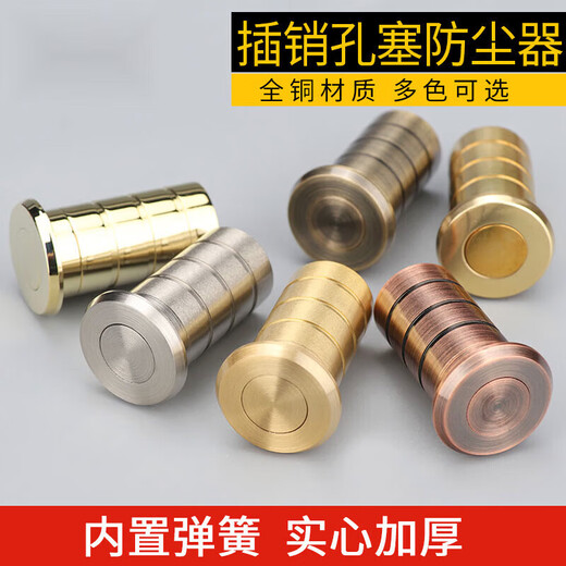 Xu ordered dustproof plug 304 stainless steel ground eye fireproof sandproof cover tube invisible sky and dark companion dust cover ground plug 201 stainless steel 12mm aperture