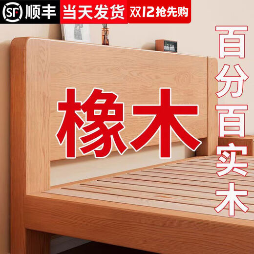 Yusenyi bed master bedroom bed frame 12 meters single bed room with 15 meters double bed bed + 20 spring mattress upstairs 13502000 frame structure