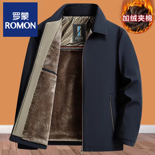 ROMON dad coat autumn and winter middle-aged velvet thickened executive jacket men middle-aged and elderly warm cotton clothes navy blue velvet M 170/96A suitable for 80-100Jin Jin equals 0.5 kg