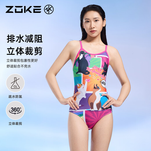 Chauke swimsuit women's sleeveless one-piece triangle belly-covering professional swimming training women's swimsuit hot spring swimsuit rose green orange cat party flower 126301120 L