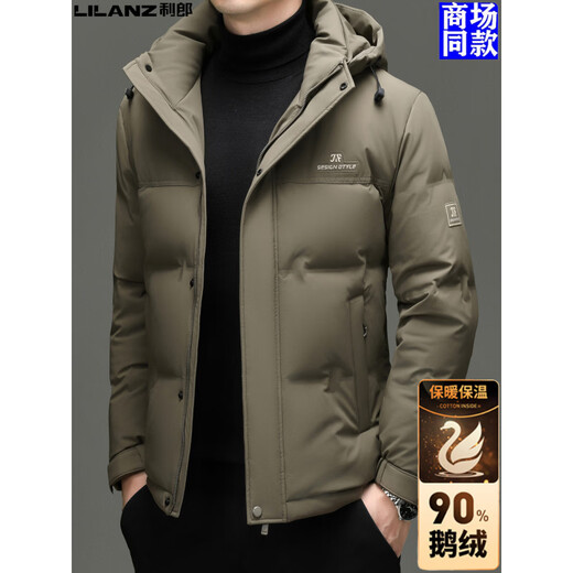 Торговый центр LiLang, мужской пуховик в том же стиле, мужской съемный капюшон, зимний повседневный, простой ветрозащитный, 90% гусиный пух, утолщенный и теплый черный, рекомендуется M 170 100-125 Jin Jin равен 0,5 кг
