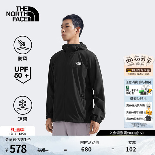 The North Face (The North Face) Li Yunrui's same style men's cool sun protection clothing UPF50 outdoor multi-effect clothing 25 spring and summer new product 87VY KX7/black XL/180/108A