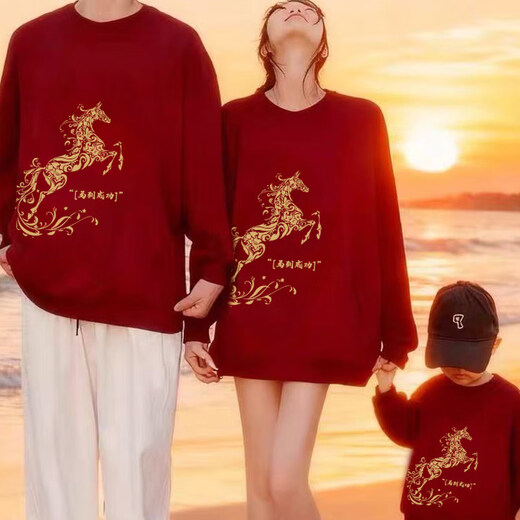2026 Year of the Horse Family Portrait Red Sweatshirt Round Neck Sweatshirt (Burgundy) Thin 90 CM_Children's Size