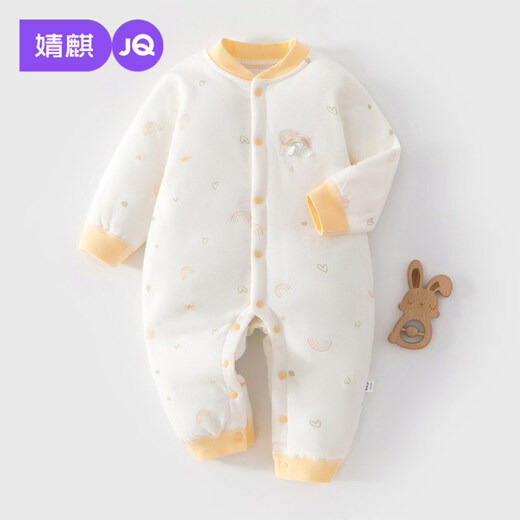 JOYNCLEON Newborn baby jumpsuit winter quilted thickened newborn baby jumpsuit spring and autumn warm cotton rompers yellow rainbow 40g quilted 59cm 1-3 months recommended weight 3.5-6.9kg