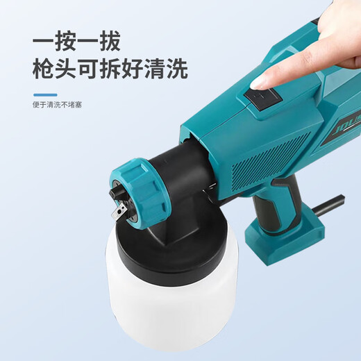 Sandblasting machine for baking chocolate cake mousse starry sky handheld egg liquid spray frosting French pastry electric spray tool C1000 sandblasting machine