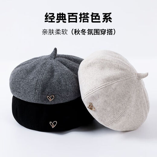 Wine-style senior's new large head circumference beret for women 2024 Korean version simple solid color autumn and winter fashionable literary Hong Kong style retro pumpkin hat black sweet and lazy