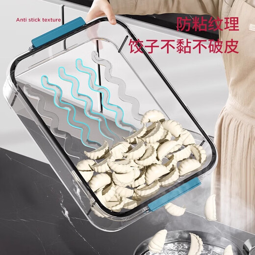 Jingxianju Dumpling Freezer Box Dumpling Storage Box Food Grade Packing Box One Layer One Cover Refrigerator Special Tray Home Dark Blue 4 Layers One Cover Holds 280 Dumplings