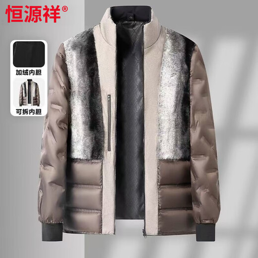 Hengyuanxiang новая зимняя одежда для среднего и пожилого возраста, пуховики для мужчин среднего возраста с бархатной и утолщенной внутренней подкладкой, съемная теплая куртка для папы, темно-синий M