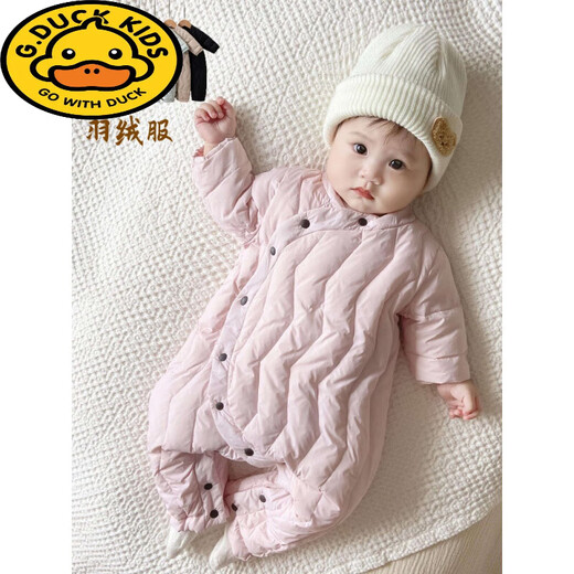 G.duck Winter Down Jumpsuit Newborn Warm Jacket for Male and Female Baby White Duck Down and Velvet Outing Clothing Baby Romper Suit Black Slanted Feather Jumpsuit 90cm