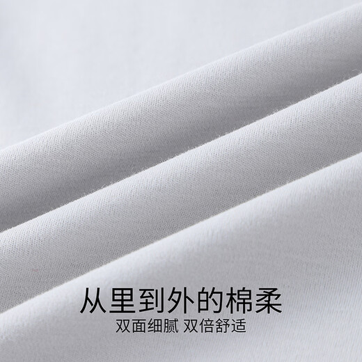 Anne's men's and women's clothing cotton bottoming autumn clothes and pants set 2026 spring new long-sleeved pajamas and pants home clothes light lotus gray 120