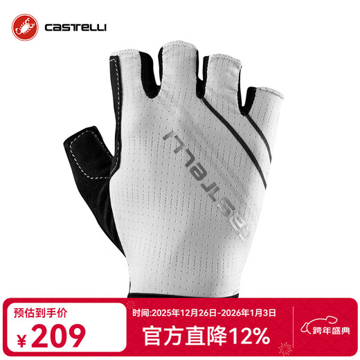 castelli蝎子骑行手套男女通用减震职业设计竞赛自行车半指手套4519060 653浅灰色 XL