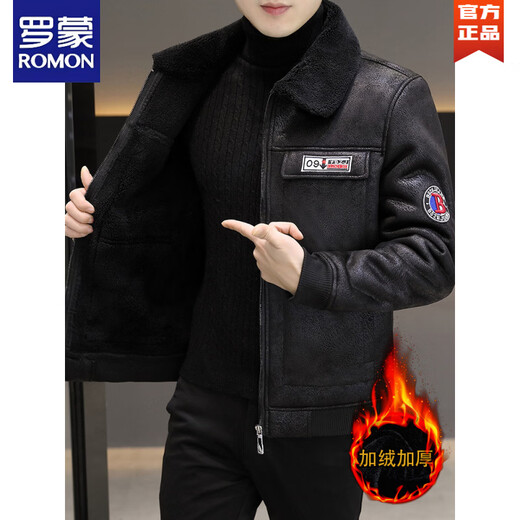 ROMON deerskin velvet jacket for men in winter 2025 new Korean style trendy velvet thickened lapel light mature style winter jacket for men brown M 85-105Jin Jin is equal to 0.5 kg Store Manager