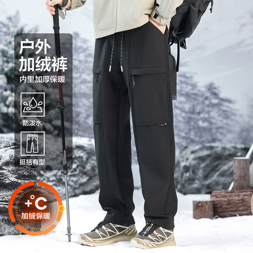 Buyi Legend water-repellent and velvet thickened trouser legs with large capacity patch pocket workwear outdoor small tapered men's casual pants black 33
