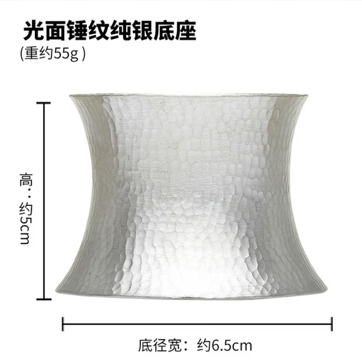 Hetuo silver tea leaking tea filter tea artifact tea filter handmade tea filter base glossy hammer pattern about 55 grams