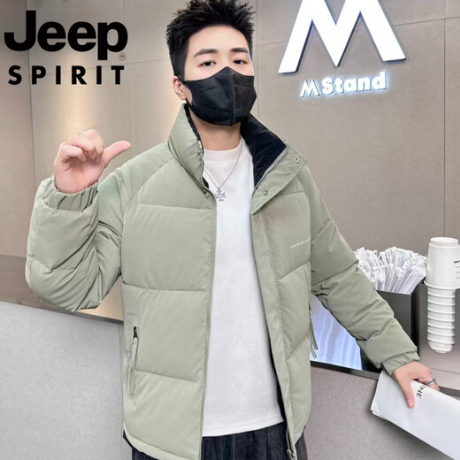 JEEP Jeep International Brand Cotton Clothes Men's 2025 Winter New High-End Stand-up Collar Casual Thickened Warm Cotton Clothes Jacket T6863# Purple XL Recommended 80-100Jin Jin equals 0.5 kg