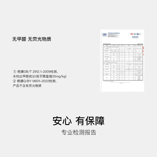 Ubras Light Luxury Flow Mist Lace Sexy Underwear Women's Breathable Light Luxury Big Breast Revealing Small Push-up Bra Rabbit Ear Cup Bra-Oatmeal Milk Color M (75A/B/C)