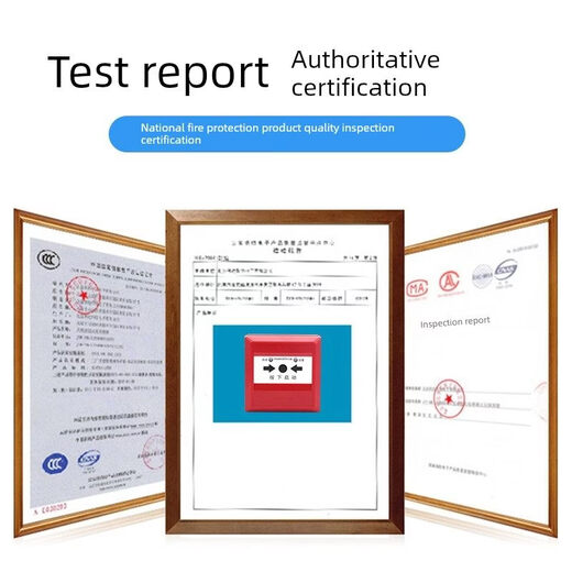 Gulf J-Sam-Gst9123B replaces J-Sam-Gst9123A fire hydrant start pump button