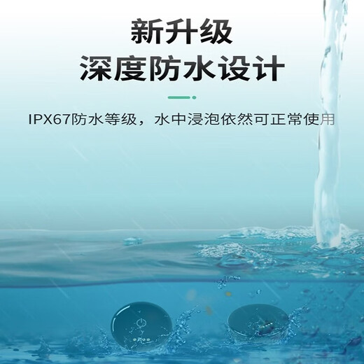 Newman (Newsmy) Newman anti-lost gps children's locator for the elderly and children, anti-lost personal tracker locator 5G waterproof call version + national positioning + waterproof and soakable + ring search + ready to use after receiving