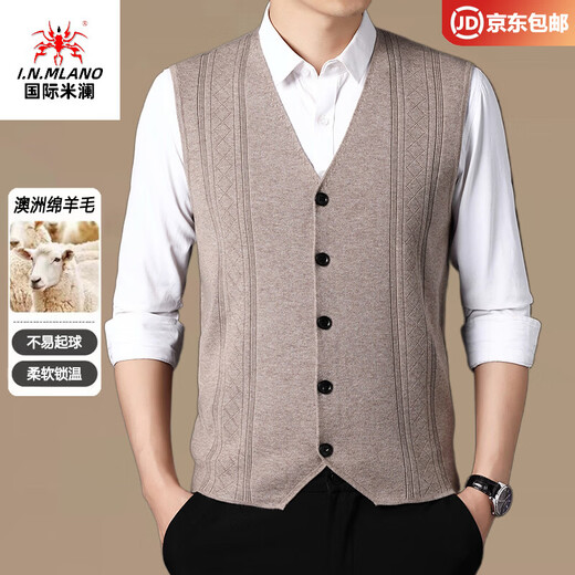 International Milan Ordos city-produced 100% woolen sweater men's V-neck knitted cardigan vest thin solid color vest sheep. Cashmere sweater camel high-end premium non-pilling 2025 autumn and winter new model XL 175 (recommended weight 140-160Jin Jin equals 0.5 kg)