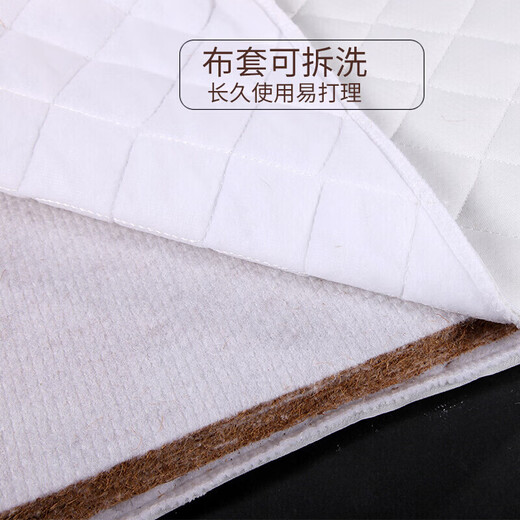 Children's mattress thickened natural environmentally friendly coconut palm baby mattress removable and washable for home bedrooms available in all seasons coconut palm mattress thick 5cm 90*50