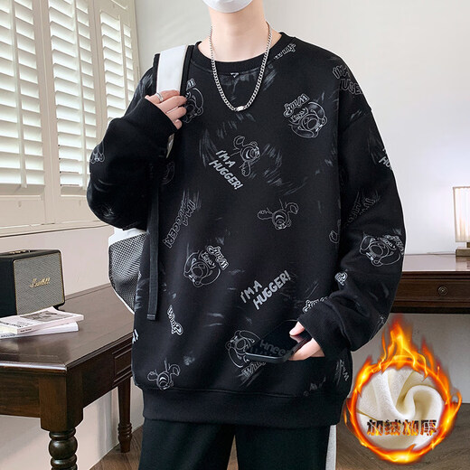 Playboy (PLAYBOY) sudadera con cuello redondo otoño e invierno nuevo terciopelo engrosamiento niños estudiantes de secundaria y adolescentes camisa de fondo para hombres de moda 517 metros terciopelo blanco engrosamiento cuello redondo XL peso recomendado 115-130 Jin Jin equivale a 0,5 kg