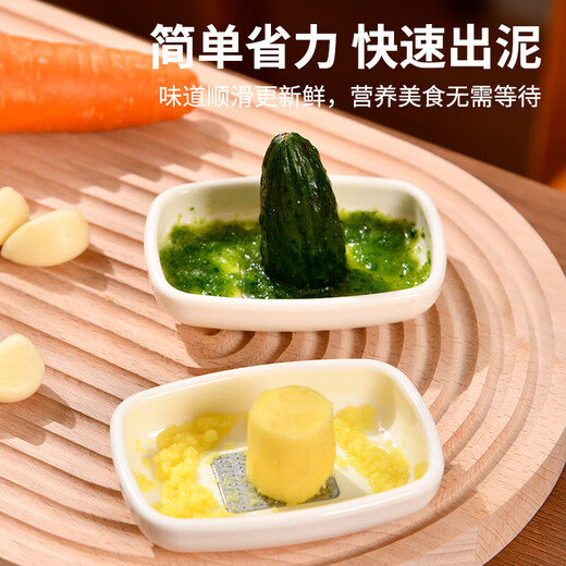 Sungsa ginger and garlic grinder manual garlic grinder press juice garlic paste rub ginger minced baby food supplement fruit puree ginger garlic grinder 1 pack