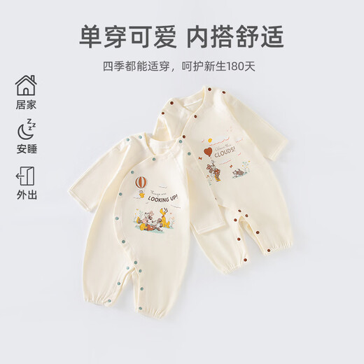 Baby clothes for newborns, spring and autumn, 0-3 months, 100-day-old male and female baby underwear, crawling clothes, Mickey hot air balloon, double shoulder buckle, 59cm, recommended for 0-3 months