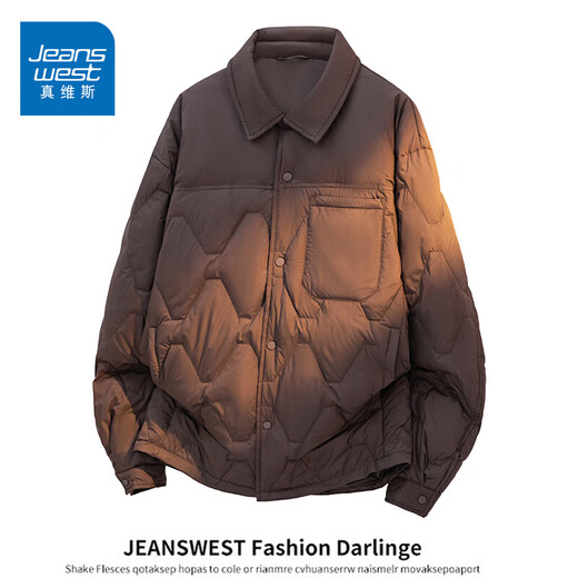 Jeanswest черный пуховик с короткими лацканами, новая зимняя мужская свободная, легкая, теплая, повседневная и универсальная куртка, зеленый милитари M