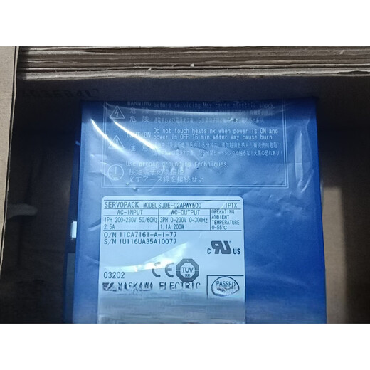 Yaskawa servo driver SJDE-02APA/04APA/08APA/02APAY500 spot SJDE-02APA