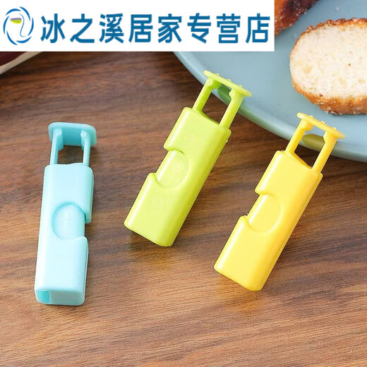 Junmo snack bag clip sealing clip plastic bag sealing clip bread bag multi-purpose moisture-proof fresh-keeping clip spring press clip sealing press clip 1 pack