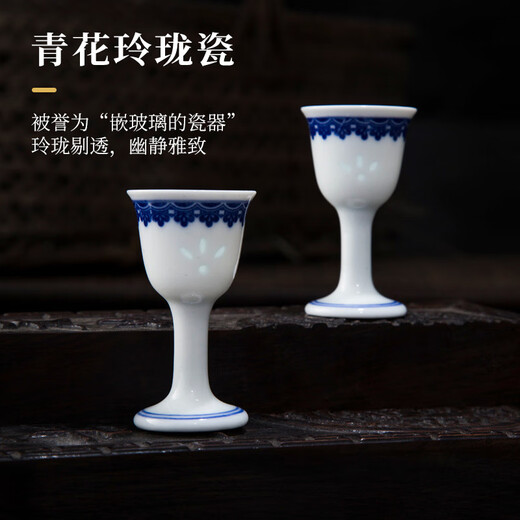 Jingdezhen (jdz) ceramic underglaze blue and white household exquisite small sake cup single cup one-cup small wine set Qingxi exquisite wine dispenser