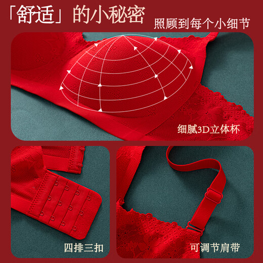 Urban Beauty's Zodiac Year Women's Underwear Set Year of the Horse Big Red Underwear Underwear Gift Box Wedding Festive Bra Sexy Bra Good Luck Big Red Underwear + Underwear + Socks L (Recommended weight 105-120 Jin Jin equals 0.5 kg)