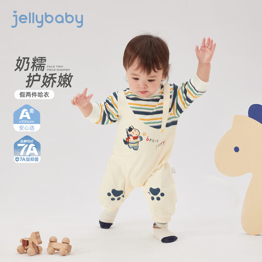 JELLYBABY 7A antibacterial striped long-sleeved jumpsuit 26 new spring style boys fake two-piece skin-friendly baby bodysuit