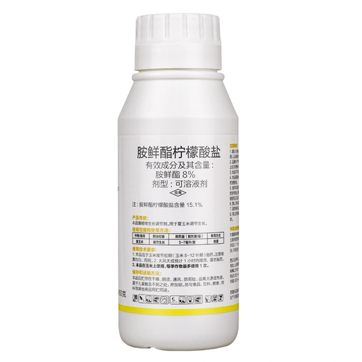 8% Aminobutanol Citrate Corn Growth Regulator Plant Growth Regulator 450g