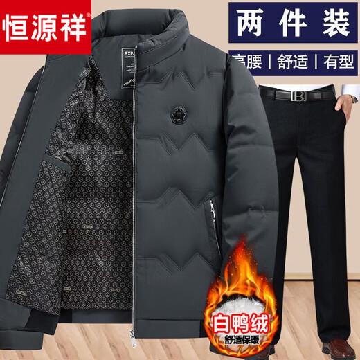 Hengyuanxiang down jacket short middle-aged men's winter warm casual jacket new dad's winter thickened black + fleece sweater + fleece pants three-piece set XL 180 recommended weight 116-130 Jin Jin equals 0.5 kg