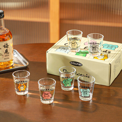 Sheri Soju Cup Tipsy Puppy One or Two White Wine Cups Sake Cup Household Cartoon Cute Spirit Cups Exquisite Gift Box Creative Puppy Soju Cup_Cup 4