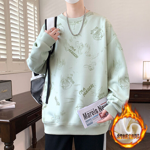 Playboy (PLAYBOY) sudadera con cuello redondo otoño e invierno nuevo terciopelo engrosamiento niños estudiantes de secundaria y adolescentes camisa de fondo para hombres de moda 517 metros terciopelo blanco engrosamiento cuello redondo XL peso recomendado 115-130 Jin Jin equivale a 0,5 kg