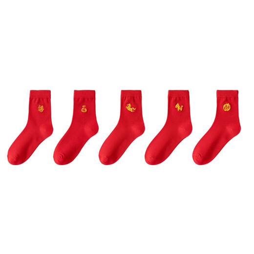 Miss Polly's 2026 Year of the Horse zodiac year socks, bright red socks, boat socks, shallow socks, New Year's gift for women and men who belong to the horse year. Year of the Horse shallow socks_ Comes with exquisite gift box and gift bag, 5 pairs, one size fits all, women's style (35-40)