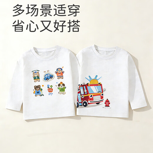 Babyprints children's T-shirt long-sleeved cotton bottoming shirt for boys and girls, spring and autumn tops, soft and versatile autumn clothes Bus 110