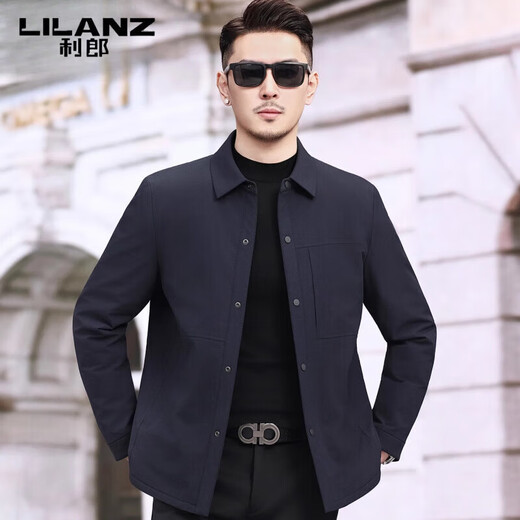 LILANZ мужской пуховик на гусином пуху, элитная куртка, мужская осенне-зимняя деловая куртка с лацканами среднего возраста, рекомендуется Ha Qing XL 180 145-160 Jin Jin равен 0,5 кг