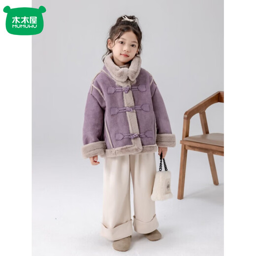 Mumuwu 2026 new winter style girls' velvet jacket, buckskin fur all-in-one warm top, little girl's short winter coat, purple 170