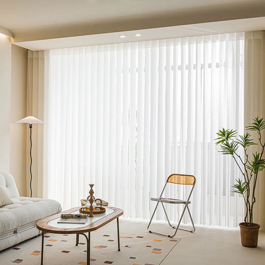 Dream curtain Internet celebrity vertical blinds living room balcony atmospheric floor-standing curtains vertical blinds smart electric curtains white semi-shading 10cm narrow piece manual dream curtain free manual rail curtain box 16-20cm