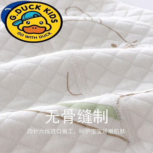 G.duck British style baby jumpsuit spring and autumn pure cotton 100-day cute spring dress gentleman men and women baby 100-day banquet clothes Dazhan Hongtu-partial lapel style (spring and autumn) 80 8-12 months